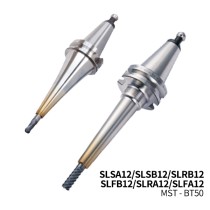 MST恩司迪 BT50-SLSA12/SLSB12/SLRB12/SLFB12/SLRA12/SLFA12系列 一體式熱縮刀柄