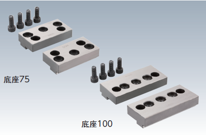 LOCK-TIGHT 五軸機(jī)床專用精密平口鉗